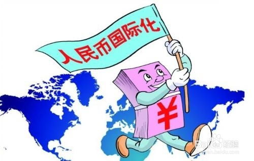 如何开展国内贸易代理业务——进出口贸易公司转型策略