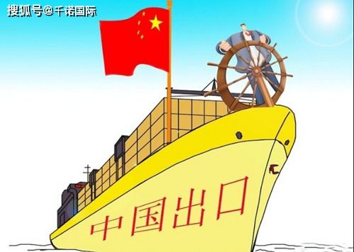 出口贸易代理与个人物品出口政策详解