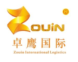 泰州专业进口德国儿童牙膏代理清关与国内贸易代理一站式解决方案